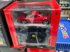 -玩具反斗城(海港城店)