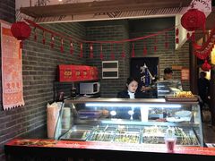 -张氏宽窄巷成都名小吃(茂业百货华强北店)
