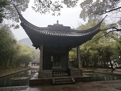 -兰亭风景区