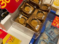-味多美蛋糕(苏州街地铁店)
