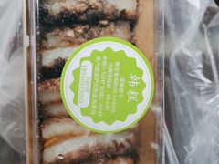 -南大门韩糕(后埭溪路店)