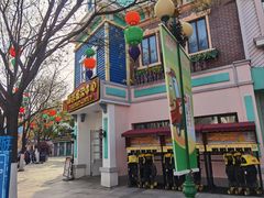 -沈阳方特欢乐世界