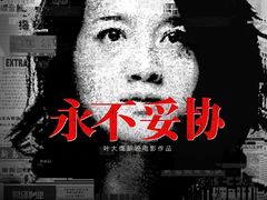 -万达影城(金牛万达广场激光IMAX店)