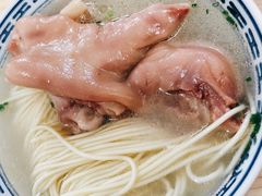 猪爪汤面-盛兴面馆(真儒大厦店)