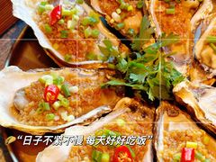 -大哈福烧烤·海鲜·家常菜(延安三路店)