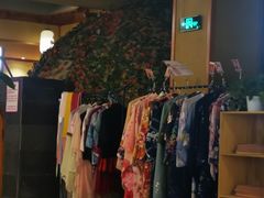 -汤泉良子(金源店)