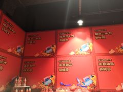 -盒马鲜生(大成店)