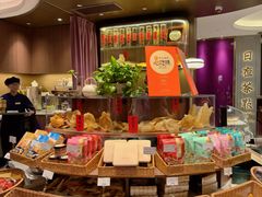 -新雅(丰盛里店)