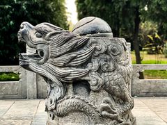 -汤阴县羑里周易博物馆