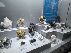 -湖南省地质博物馆