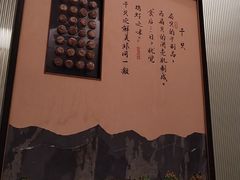 -海门鱼仔·潮汕味(KKMall店)