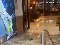 -Blueglass酸奶(财富购物中心店)