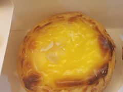 海盐芝士蛋挞-鲍师傅糕点(台东步行街店)