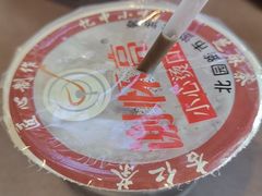 -谢怀亮芝麻茶