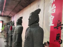 -连城·新天地(福华一路店)