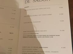 菜单-Le Comptoir de la Gastronomie