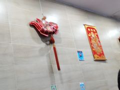 -牛王庙特色面(杏苑公寓店)