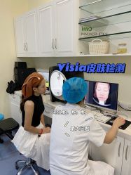 -广州健丽·去眼袋医疗美容机构
