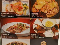 -龙悦湾酒家·八阵鱼生·渔人码头店