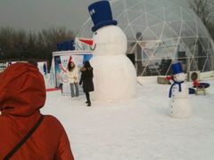 -北京亚布洛尼朝阳公园滑雪场