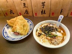 -老客满蛋饼(双塔市集店)