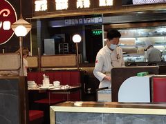 -捞神煲汤火锅(湖滨商业街店)