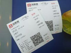 -博纳国际影城(合肥银泰中心店)