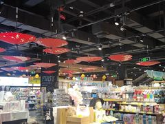 -旺豪阳光超市(友谊阳光城店)