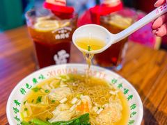 -西关味(大卫城店)