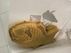 -粉粉乐鲷鱼烧(美罗城店)