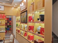 -八马茶业(星海胜利路旗舰店)