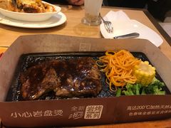 -必胜客(城西银泰店)