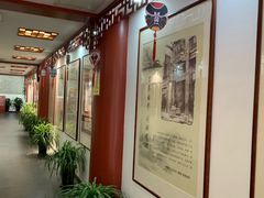-德云社三庆园