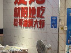 -松哥油焖大虾.小龙虾.黑鸭煲(海岸城店)