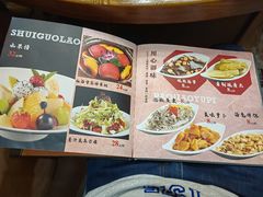 -二十一分小锅炖(中心店)