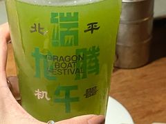 -北平机器Peiping Machine(方家店)