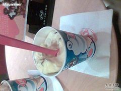 -DQ·蛋糕·冰淇淋(徐东销品茂店)