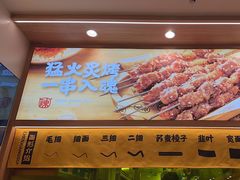-陳香貴·兰州牛肉面(上海长风大悦城店)