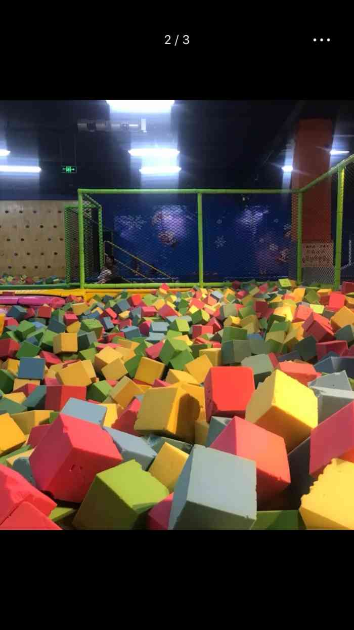 freejump蹦床公园