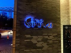 -上海外滩英迪格酒店