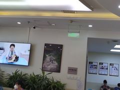 -美联众合动物医院·24h转诊中心