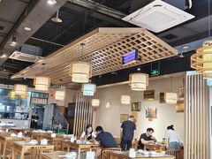 -易老妈蹄花.特色川菜(人民公园总店)