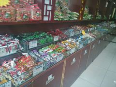 -鑫忆品香炒货(西五路店)