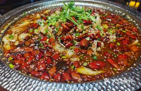 Shaanxi Qin Pepper Oil-Poured Fish