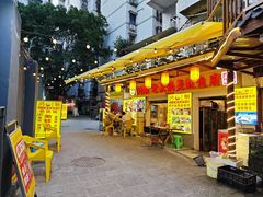 -鸿顺老铁锅美蛙鱼府(解放碑店)