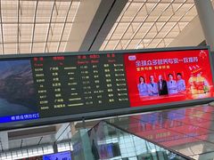 -南宁东站