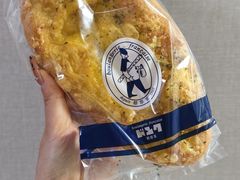 -都恩客(高岛屋百货店)