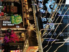 门面-刘姐啤酒鱼民族演艺餐厅(西街总店)