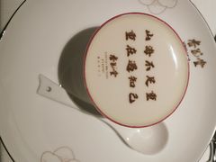 -杏花堂晋商私房菜(华熙五棵松店)