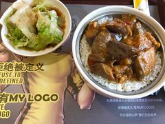 -真功夫(北京路步行街店)